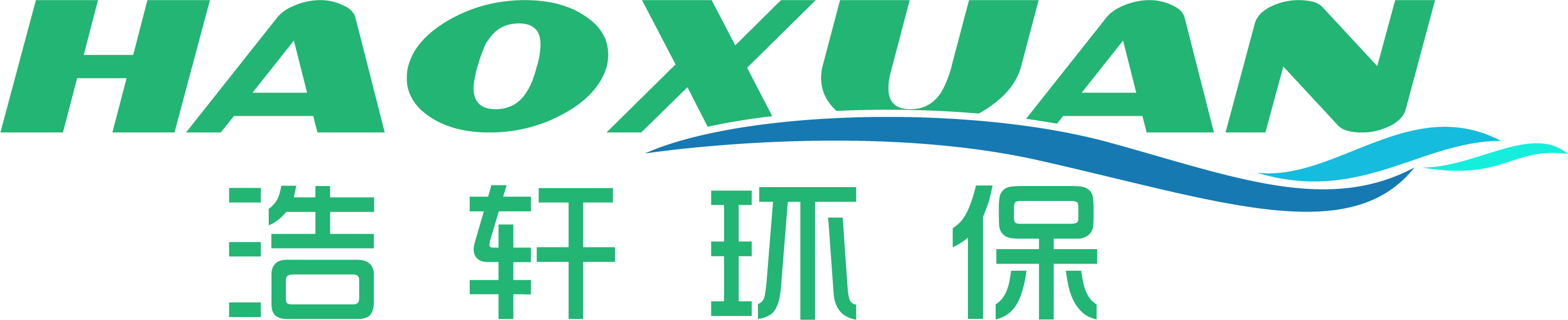 常州浩轩环保科技有限公司