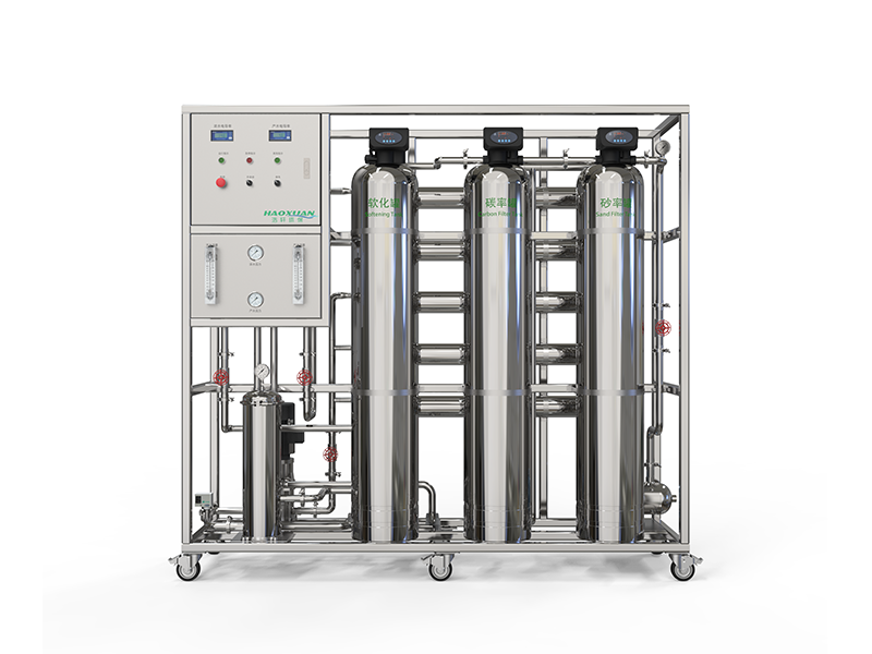 ro反渗透水处理设备介绍以及价格多少钱一台