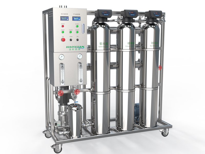 ro反渗透水处理成套设备的工艺流程有哪些？